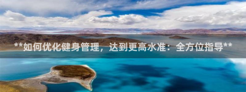 意昂2官方平台