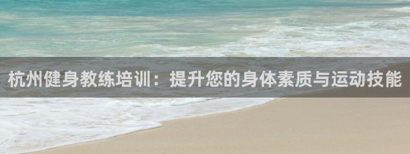 意昂2官网