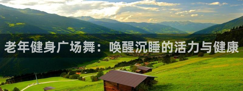 意昂2登录